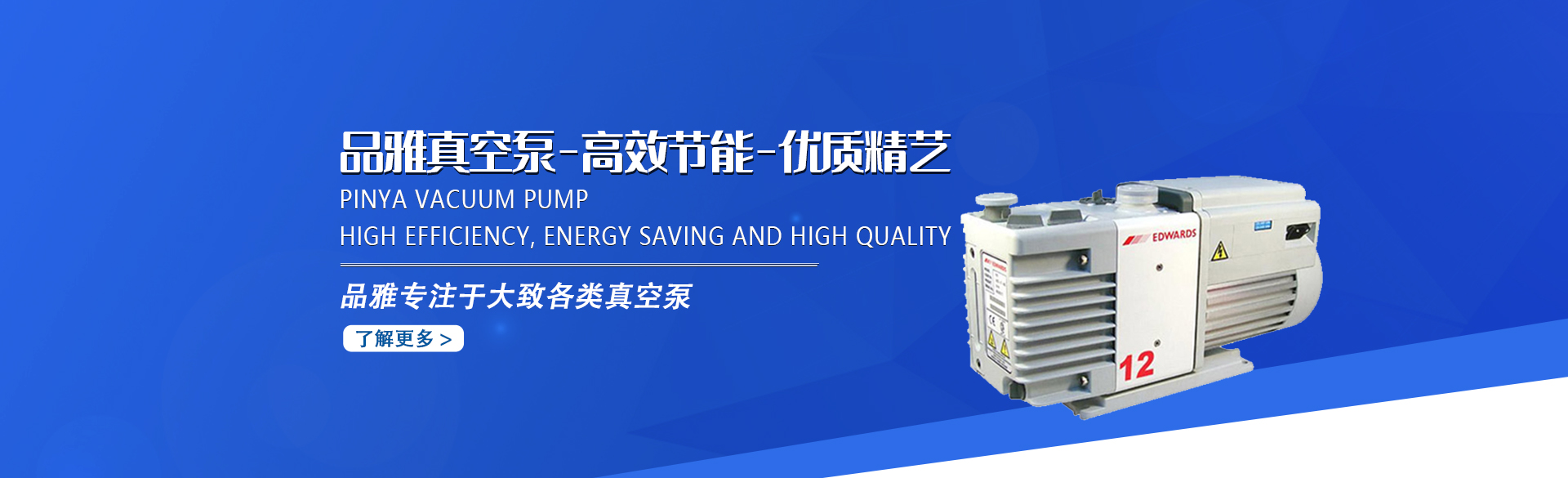 yy易游体育电竞怎么样啊