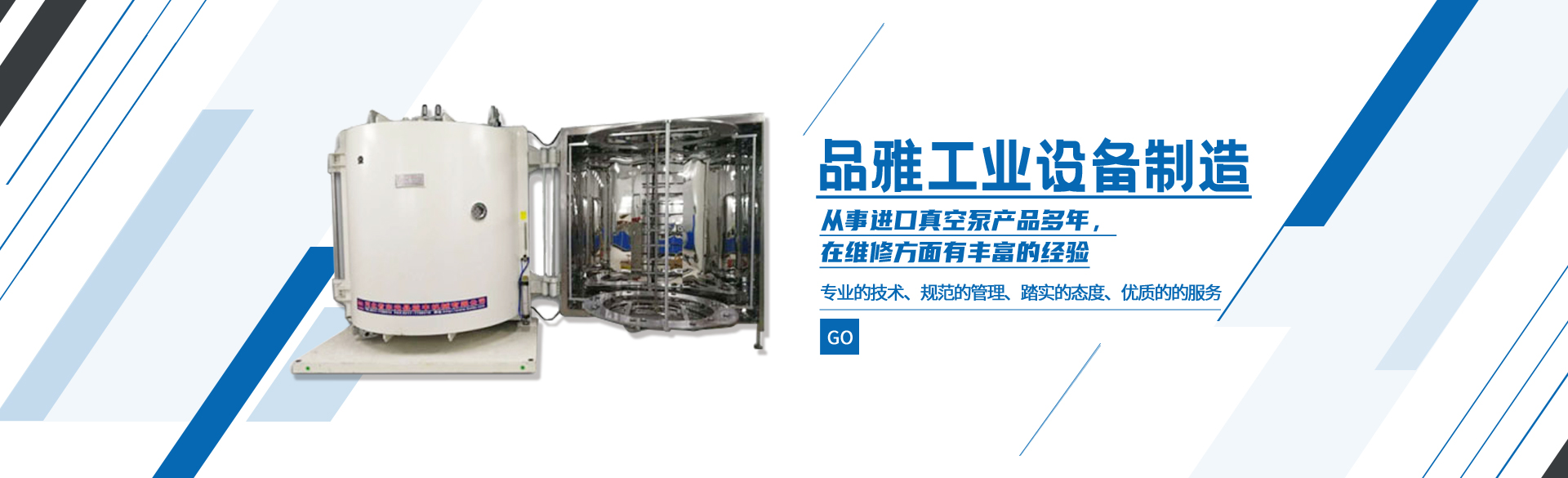 米乐yy易游m6官方入口